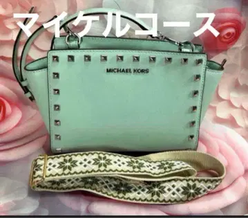 마이클코어스 MICHAELKORS 숄더백 크로스바디