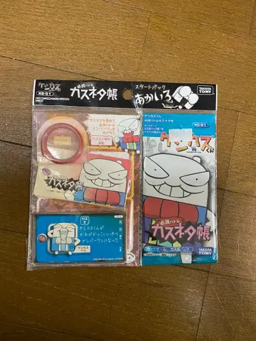 [레어품 미개봉 새상품] 케시카스군 카스네타초 스타트팩 빨간색