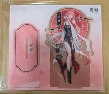 대만 한정판 명조 Cayenne Cafe 콜라보 카페 장리 아크릴 스탠드