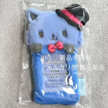 조첨 제오참 트레이딩 카드 홀더 레인 카와시리 렌