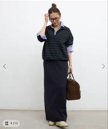 L'Appartement Relax Knit Skirt