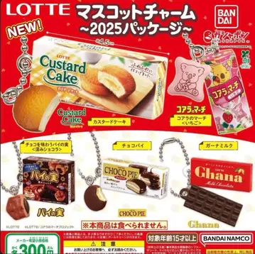LOTTE 마스코트 참 2025 패키지 전 5종 컴플리트