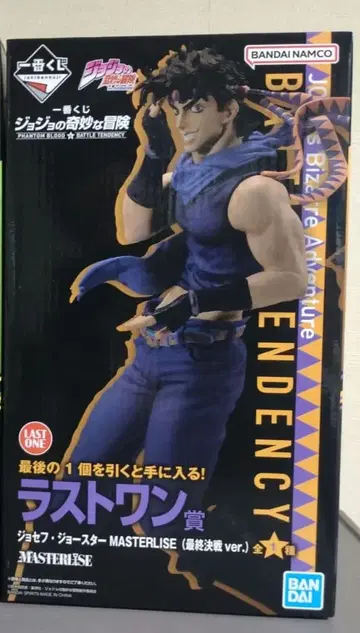 제일복권 죠죠 [ 죠셉 MASTERLISE 라스트 원 상 ]