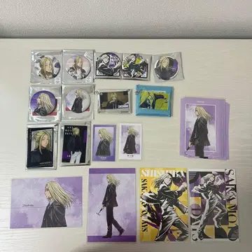 카가미네 묶음 판매