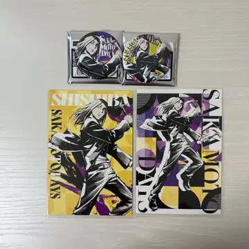 카미카마리 네오 페인팅