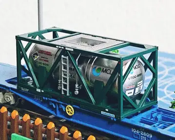 N게이지 UT13C 20ft 탱크 컨테이너 미쓰비시 케미컬 물류 1개