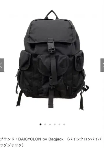 바이시클론 BAICYCLON by Bagjack 백팩