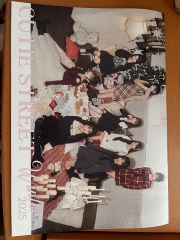 CUTE STREET WINTER 2025 책자