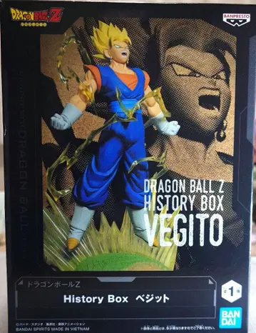 드래곤볼 Z History BOX 베지트