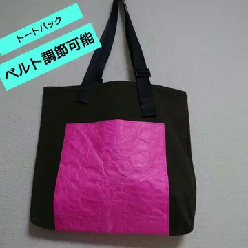 컬러풀 토트백 접어서 배송