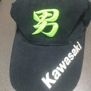 Kawasaki 자수 캡 블랙/그린