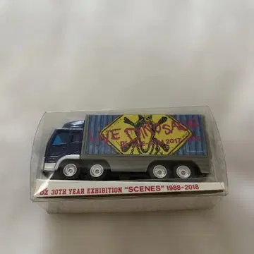 B'z 투어 트럭 LIVE-GYM 'LIVE DINOSAUR'