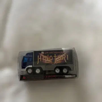 B'z LIVE-GYM Pleasure 2018 HINOTORI