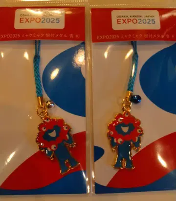 만박 회장 한정판 EXPO2025 미야쿠미야쿠 꼬리 장식 메탈 파랑 2개