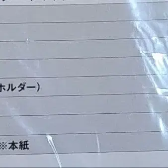 5번째 상품 이미지