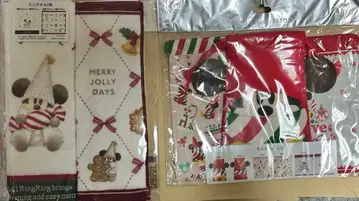 디즈니 릴린린 타월 세트, 복조리 묶음 판매