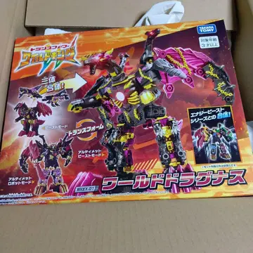 미개봉 월드 드라구너스 와일드킹 타카라토미