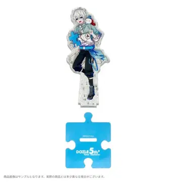 [미개봉 새상품] 도즈루사 5주년 페스티벌 아크릴 스탠드 오라후군