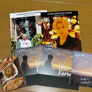 오카미야 라이무 2026년 달력 특전 포함