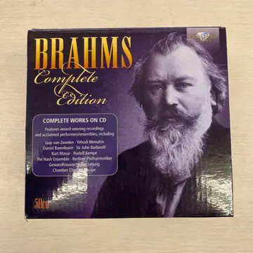 108. 브람스 전집 58CD