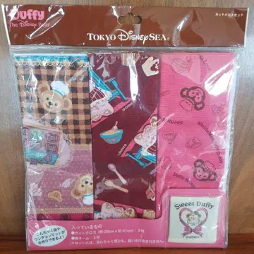 더피 컷 크로스 3장 세트