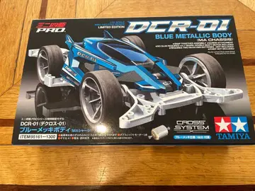 데크로스01 블루 도금 바디 미니 사륜구동