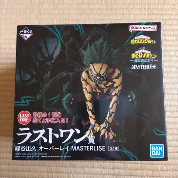 제일복권 히로아카 라스트 원상 덤 포함