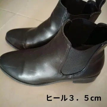 블랙 사이드 고어 부츠 가죽