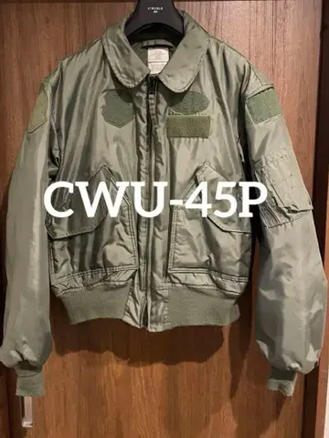 00s 미군 실물 CWU-45/P 플라이트 자켓 XL