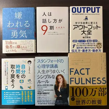 사람은 말하는 방식이 9할