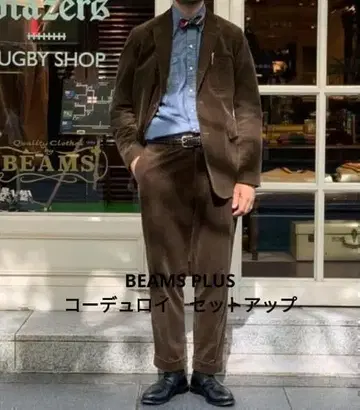 [새상품] BEAMS PLUS 코듀로이 셋업 XL 92,400엔