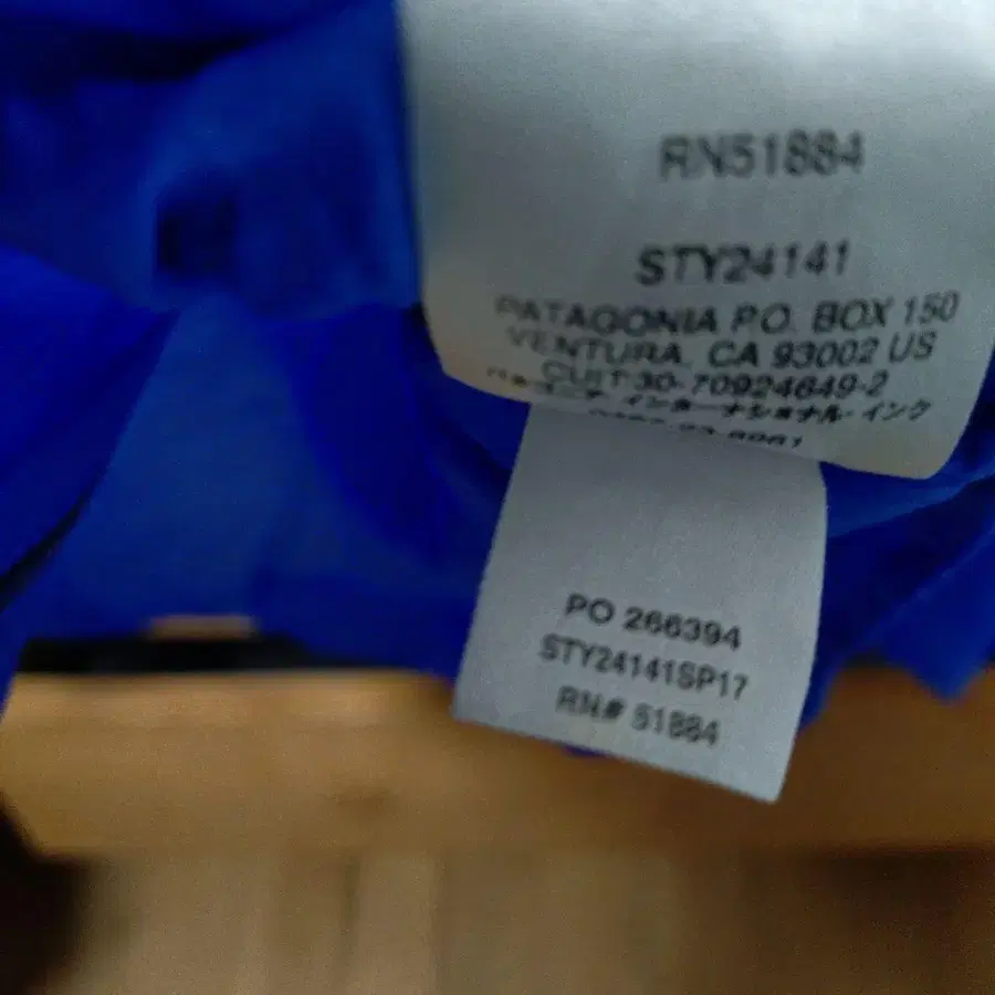 6번째 상품 이미지