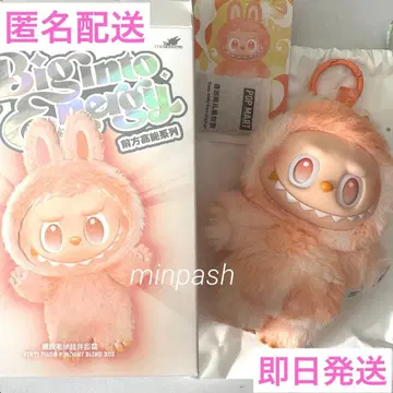 LABUBU 라브부 Big into Energy HAPPINESS 새상품