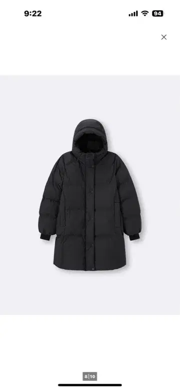 GU 슈퍼 워머 데드스탁 코트+EC 여성용 다운