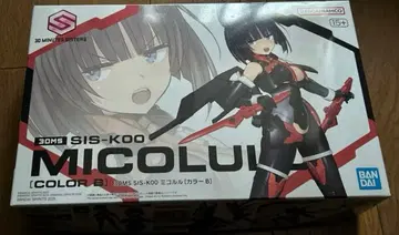 30MS 미코루루[컬러B]