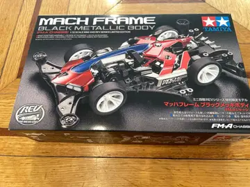 타미야 미니 사륜구동 마하 프레임 블랙 도금 바디