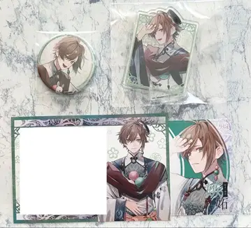 오란피아 소와레 Catharsis 아마쿠사 시로 토키사다