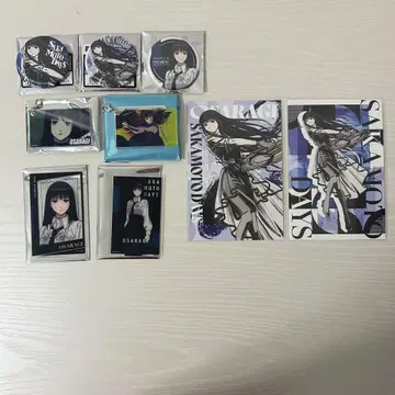 대불 묶음 판매