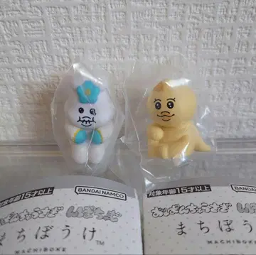 [ 빤쮸토끼 닌포챠무 ] 기다림