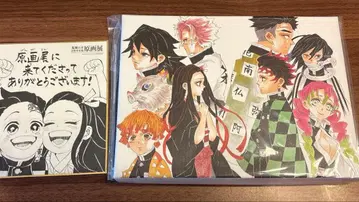 귀멸의 칼날 원화전 카드 스탠드