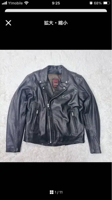 DAYTONA 더블 가죽 라이더 자켓 소가죽 아메카지 바이커