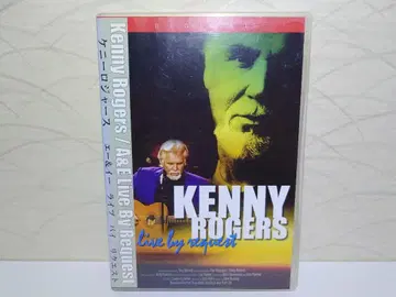 케니 로저스 [ A&E Live By Request ] DVD