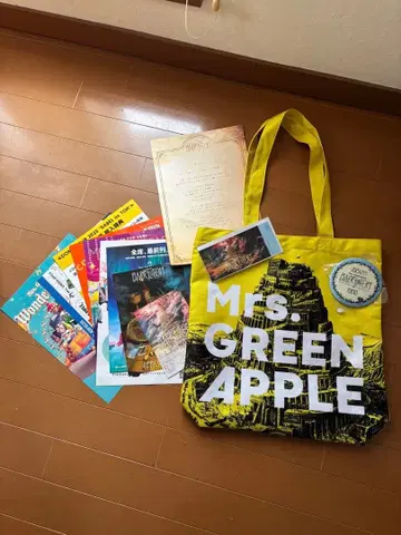 Mrs. GREEN APPLE 바벨탑 사과잼 시트 특전