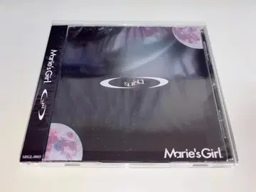 Marie's Girl - suisei