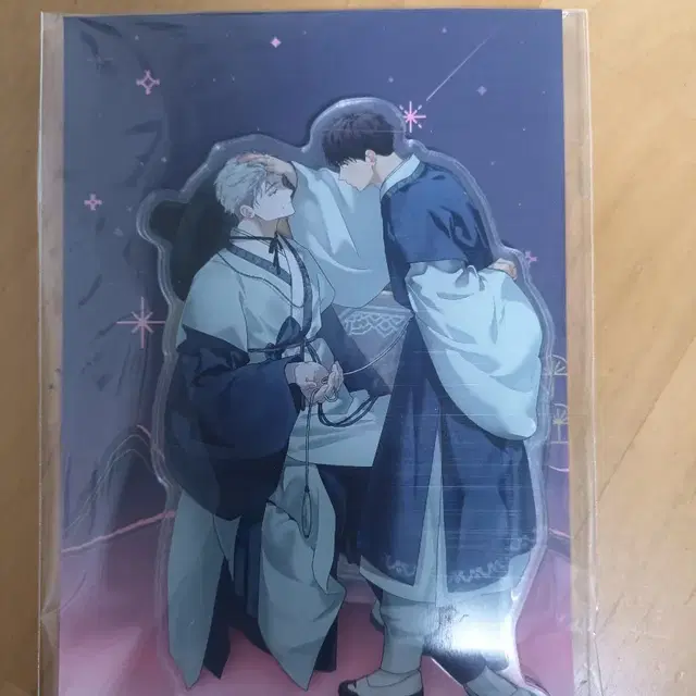 호라이즌 패션 유우지 일테 한복 미개봉 아크릴 스탠드