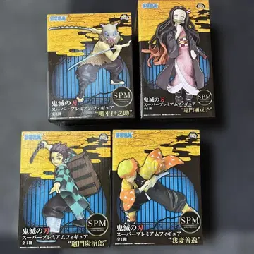 귀멸의 칼날 SPM 피규어 세트