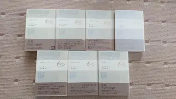 에세 전 7권 세트 몽테뉴 저 미야시타 시로 역 백수사