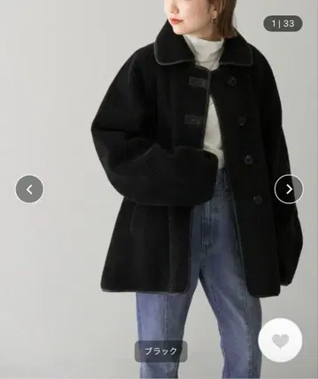 KBF 파이핑 보아 자켓