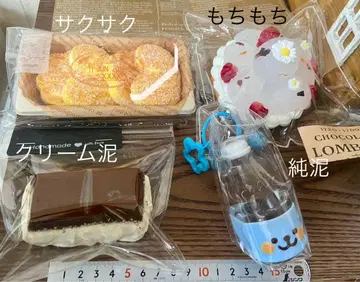 개당 1600엔 균일 스퀴즈