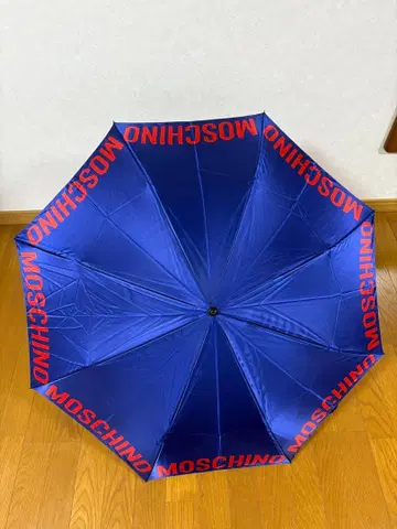 Moschino 접이식 우산 파랑 빈티지 제품